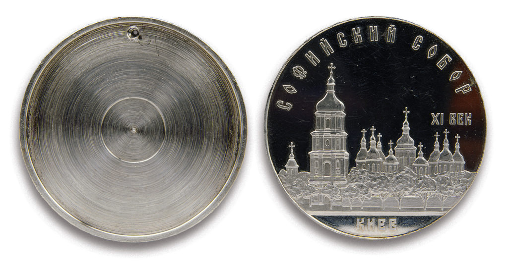 spy-soviet-coin